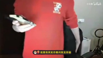 解说记得直言：TES这状态要书写历史 一串五去拿冠军的！